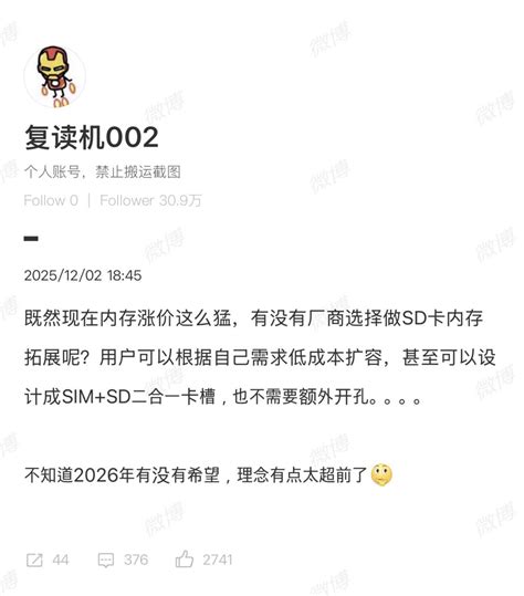 Samsung is still replacing green line screens for free - Sammy Fans