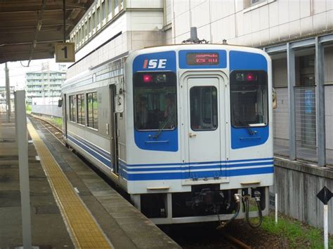 Ise Tetsudo Railway (Suzuka) - 2020 What to Know Before You Go (with ...