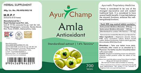 Buy AYUR CHAMP AMLA 700 TABLETS- PACK OF 4 Online & Get Upto 60% OFF at ...