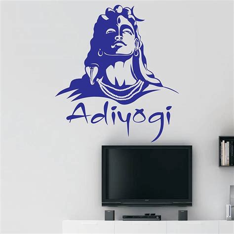 MMD DECORATION The Giant Bholenath Wall Stencil Bhagwan Shiv Shankar ...