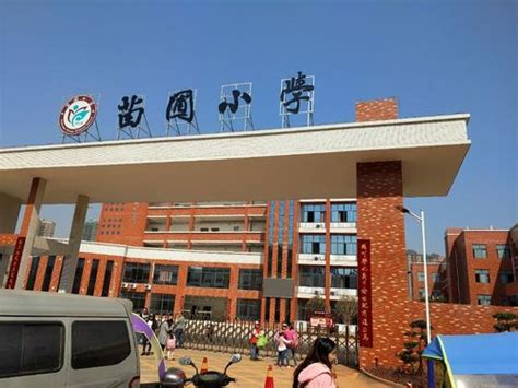 2023年衡阳市菁东中等职业学校招生简章、电话、收费标准、公办还是民办|中专网