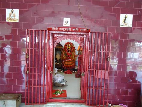 Kalibari Temple, Agartala - Tripadvisor