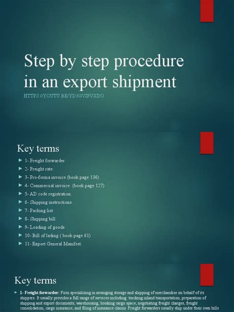 Export Shipment Process 的图像结果