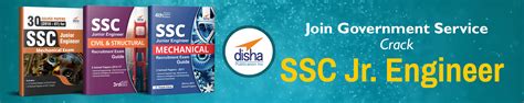 Amazon.in: DISHA PUBLICATION: Jr. Engineer