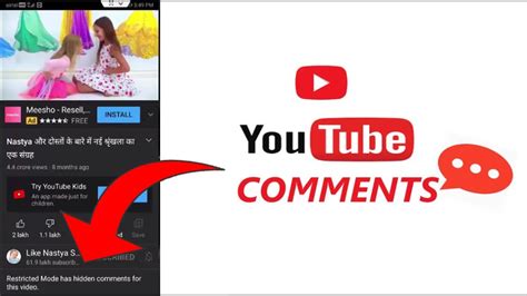 Image result for YouTube Comment Box