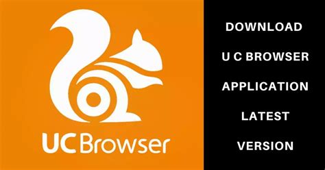 download uc browser offline installer for pc 2023