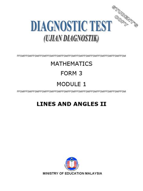 Math Form 3 的图像结果
