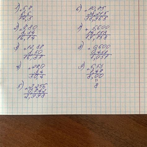 215. Виконайте додавання: 1) 5,7 +6,6; 2) 7,8 + 8,34; 3) 3,5+12,87; 4 ...