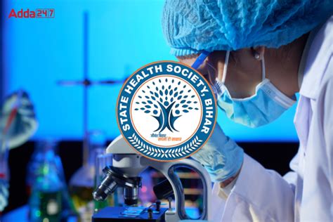 SHS Bihar Laboratory Technician Recruitment 2025, Last Date to Apply ...