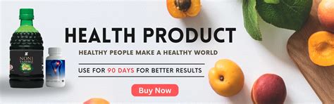 Health Product - INDIAN®B-MART