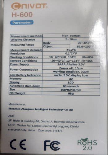 Infrared Thermometer - Non Contact Infrared Thermometer Trader ...