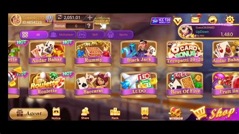 royal rummy ares apk v3.2.5