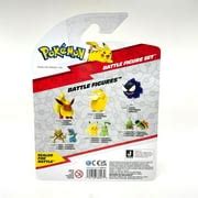 Buy Pokemon Battle Figure Set Pikachu + Wynaut + Leafeon Mini Action ...