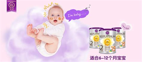 母婴类产品画册-兴丽视觉案例展示-一品威客网