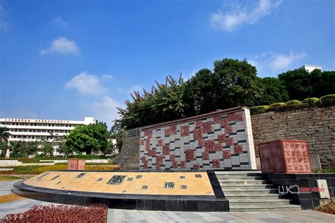 漳州大学排名一览表-排行榜123网