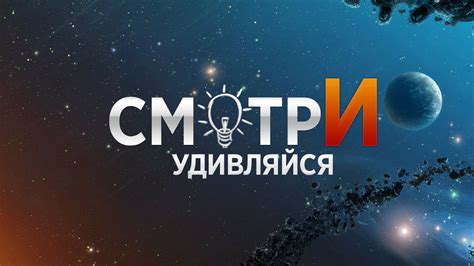 Музыкальная школа... - Музыкальная школа Виртуозы Томск