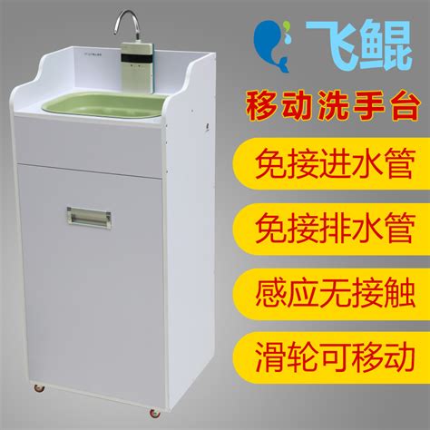 H21-1029洗手台洗手盆3d模型下载-【集简空间】「每日更新」