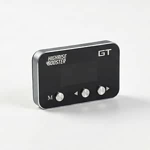 VINAMR Highrise Booster Car Throttle Controller for All Maruti Cars ...