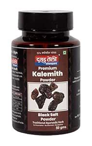 Dagadu Teli Kale Mith | Black Salt | Kala Namak Powder (100g) : Amazon ...