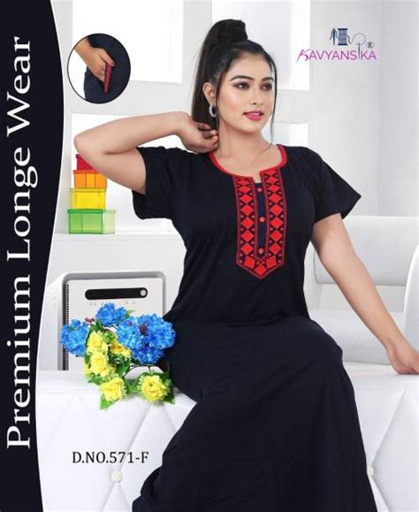 Kavyansika Nighty 571 Hosiery Cotton Nighty Collection :textileexport