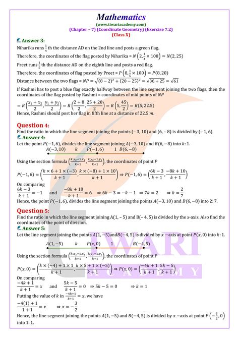 Class 10 Maths Exercise 7.2 Question 8 的图像结果