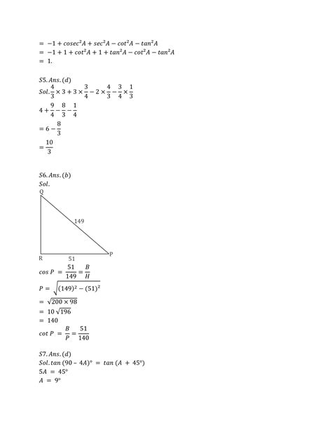 Trigonometry Questions for RRB NTPC 2024 Exam
