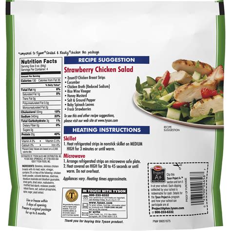 Tyson Chicken Strips Nutrition