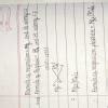 10(a) Differentiate between elements and compounds. Give one example of ...