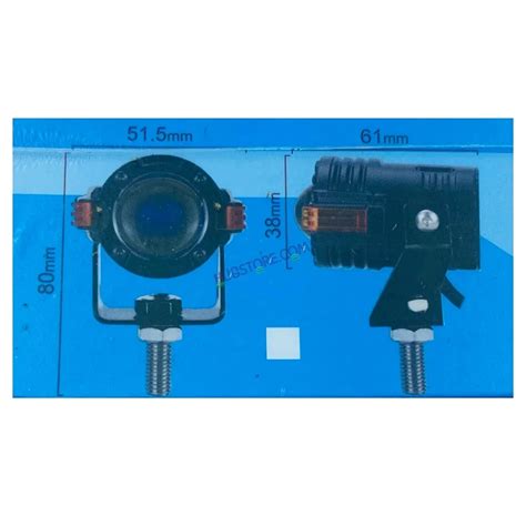 HJG S-82 Foglight Projector Lens Foglight 80W with Hazard Indicator Pr ...