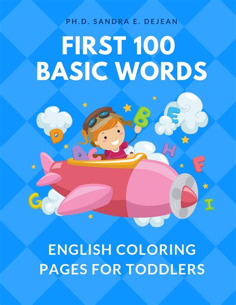 Buy First 100 Basic Words English Coloring Pages for Toddlers: Fun Play ...