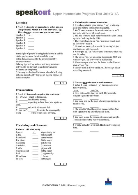Practice Test for Type III License 的图像结果