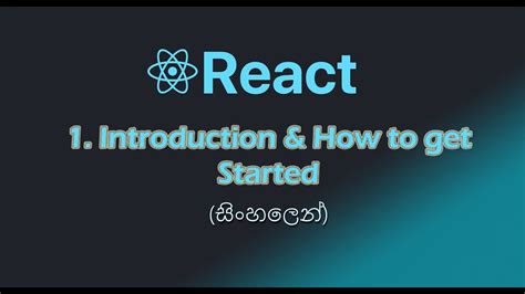 React Tutorial Malayalam 的图像结果