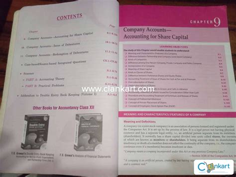 Image result for CBSE Class 12 Textbook