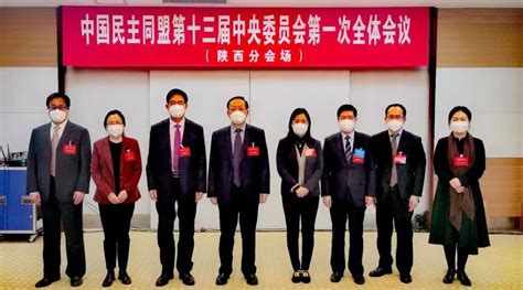 党代表高煜：穿着上海地铁制服出席党代会