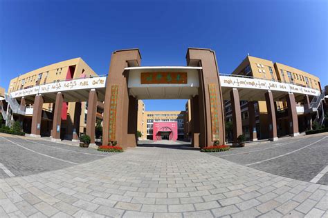 我校与邯郸市第一中学共建优质生源基地-河北农业大学招生信息网