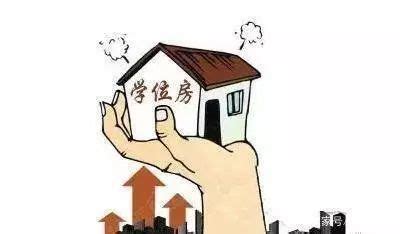 深圳公租房学位在积分入学制中算第几类？_积分入户_落户咨询