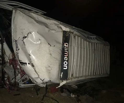 হিমাচল প্ৰদেশত পথ দুৰ্ঘটনা, নিহত ৩ যাত্ৰী