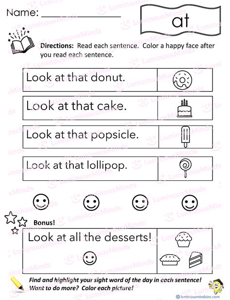 Reading Comprehension Worksheets - Reading with Sight Word: at