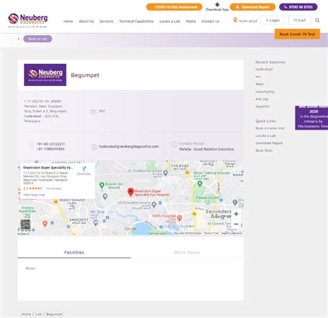 Steps to book lab visit appointment from Supratech Micropath Laboratory