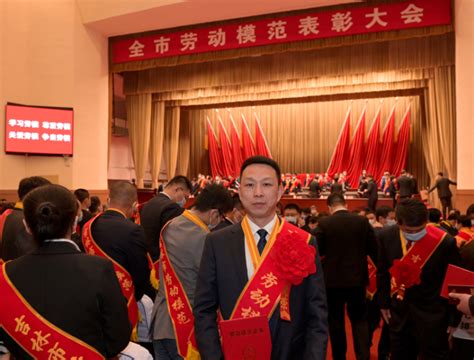 热烈祝贺公司首席执行官于胜东获得“吉林市劳动模范”荣誉称号_华微电子官网|立新经济潮头，创微电子一强。