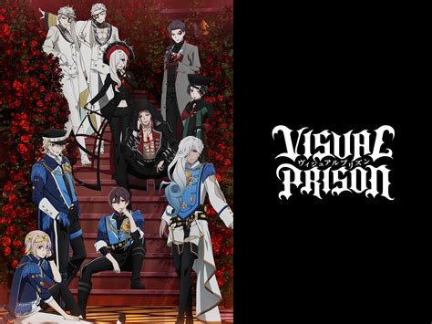 Image result for Visual Prison Eclipse