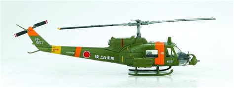 UH-1