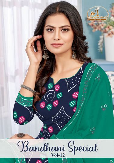 Miss World Bandhani Special Vol 12 Cotton Dress Material