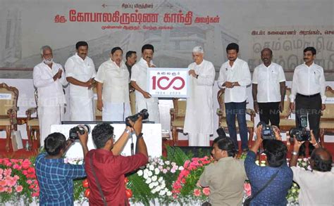 கலைஞரின் நூற்றாண்டு இலச்சினை வெளியீட்டு விழா (படங்கள்) | nakkheeran