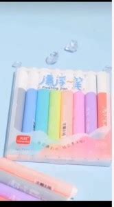 Flipkart.com | Dilurban The Floating Automatically in Water design ...