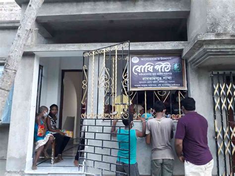 How a student in rural Bengal is defying the pandemic (and cyclones ...