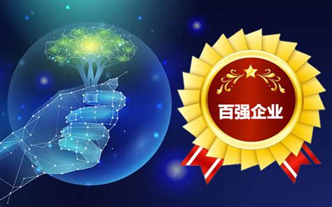 上海市科技奖