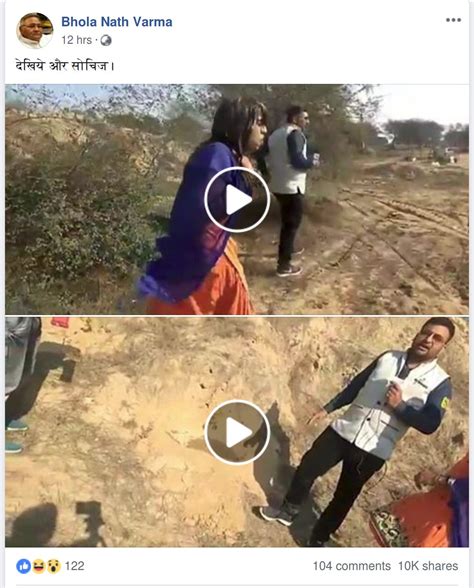 IAF strike on Balakot: Rash of fake news about Pakistani casualties ...