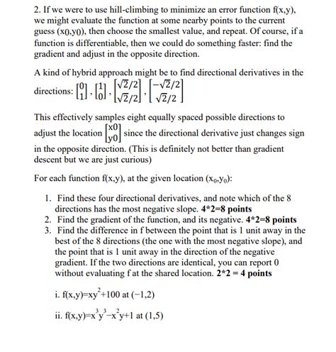 Minimize the Heights II Java Solution 的图像结果