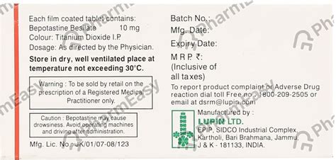 Buy Beipos 10 MG Tablet (10) Online at Flat 15% OFF | PharmEasy